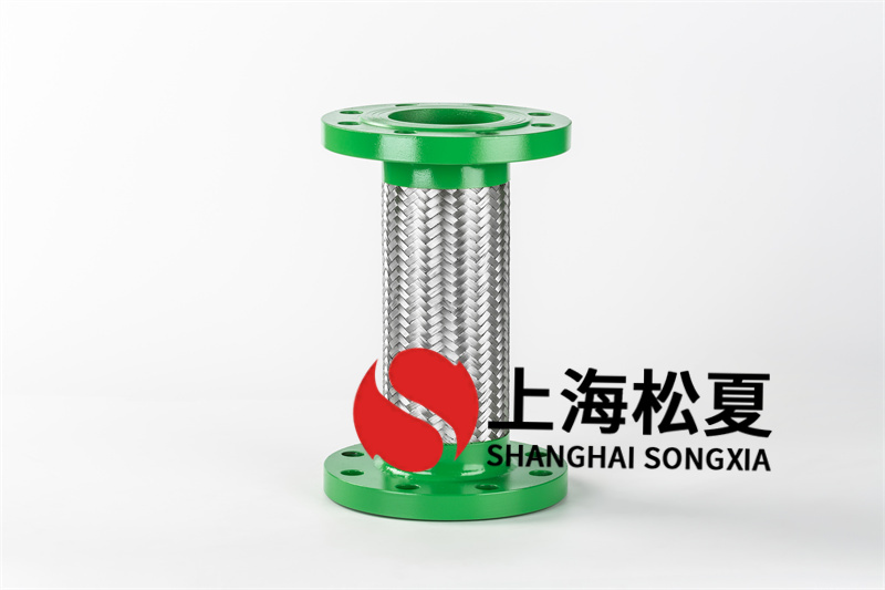 304金屬軟管在管道中支撐架留意什么？