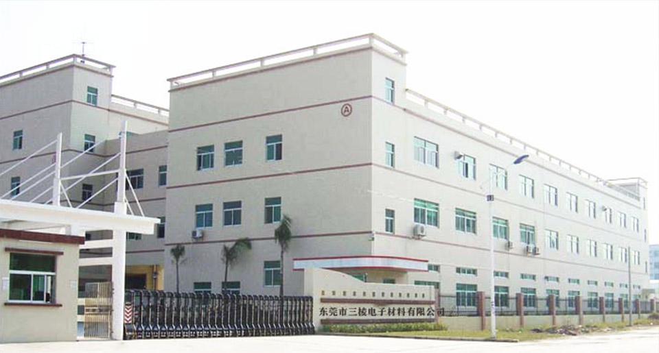 關(guān)于三棱電子
