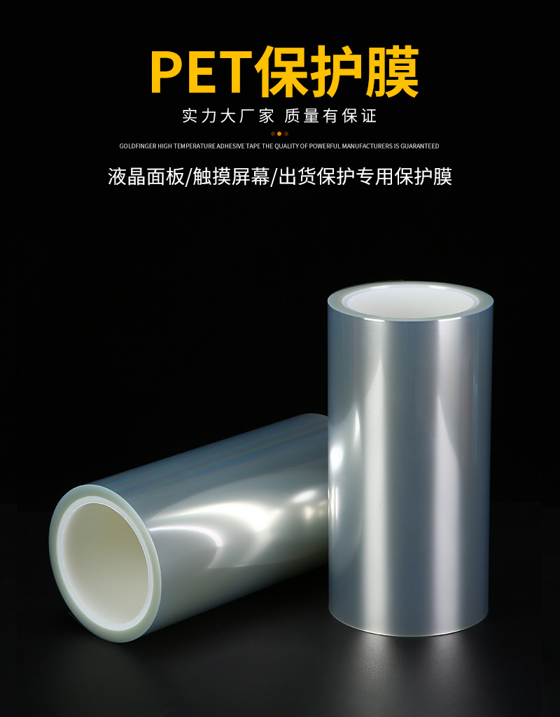 東莞市三棱電子材料有限公司