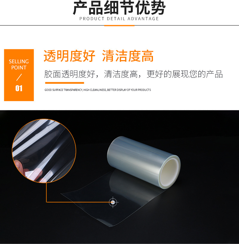 東莞市三棱電子材料有限公司
